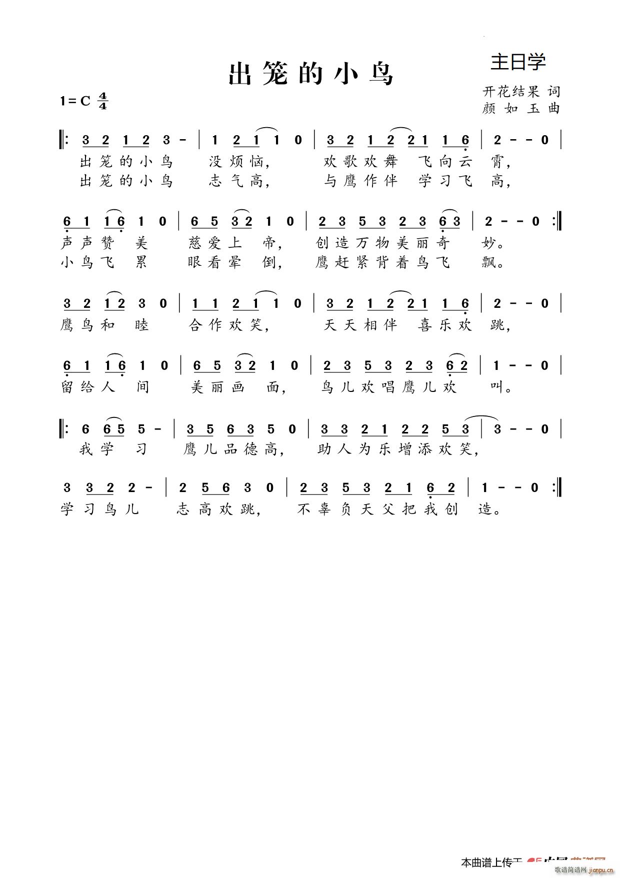 \СB(nio)(ָV)1