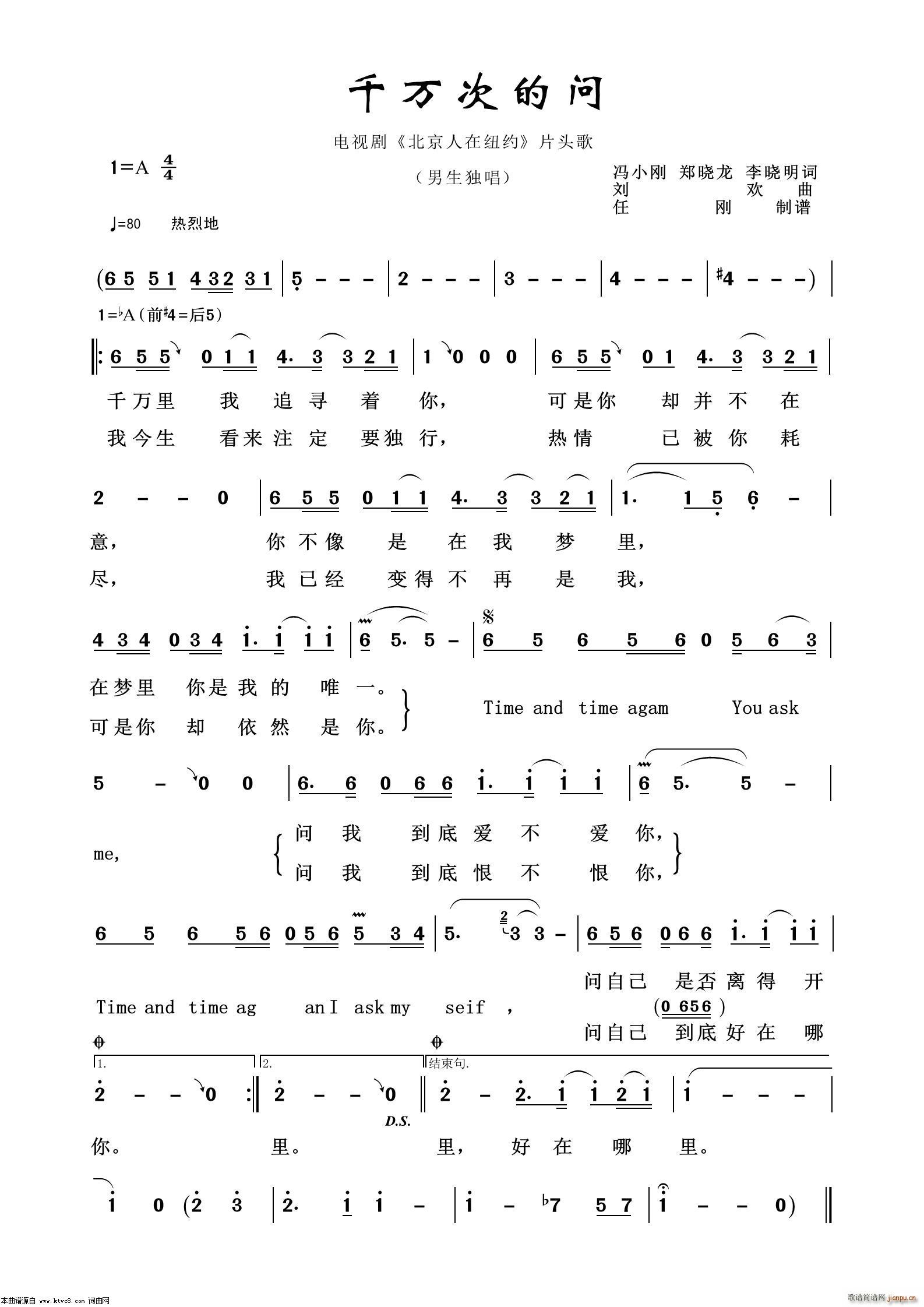 ǧ�f(w��n)�εĆ�(w��n) ͨ�׸���100��(ʮ�ּ�����)1