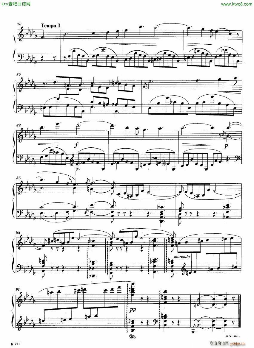 Balakirev Nocturne No 1 1898(V)7