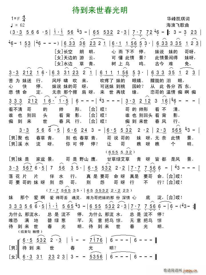(li)(ָV)1
