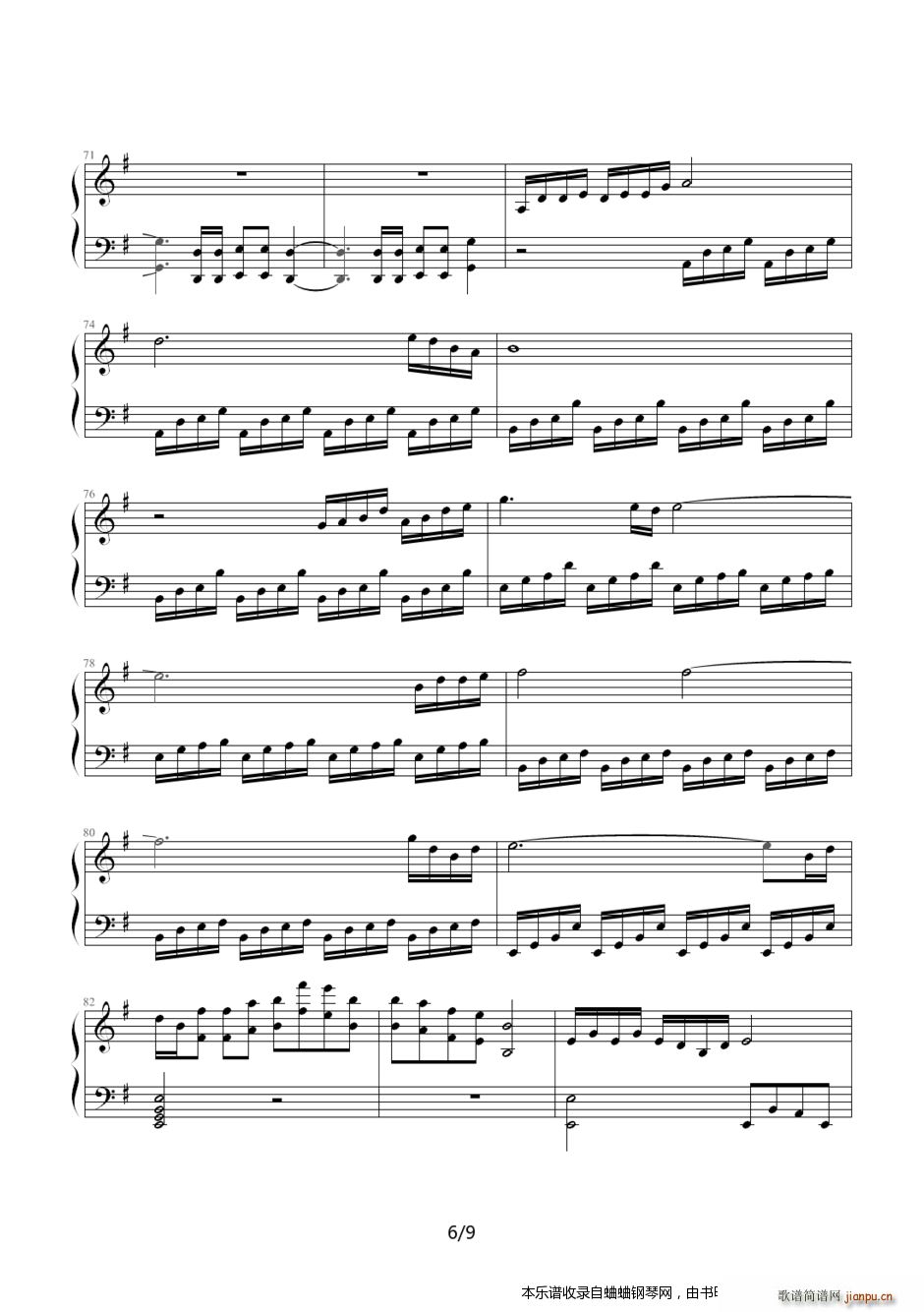 ٰ(V)6