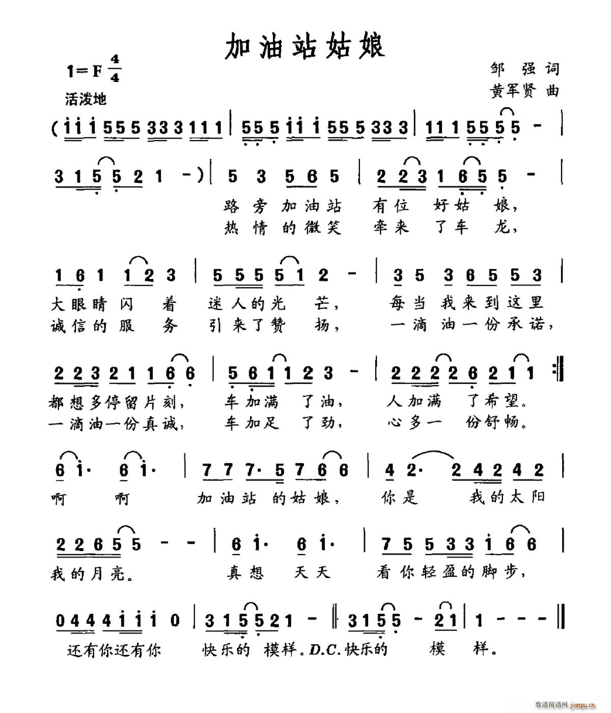 վ(ָV)1