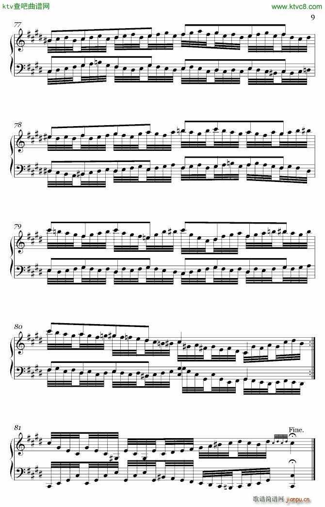 A Variation or Edute(V)9