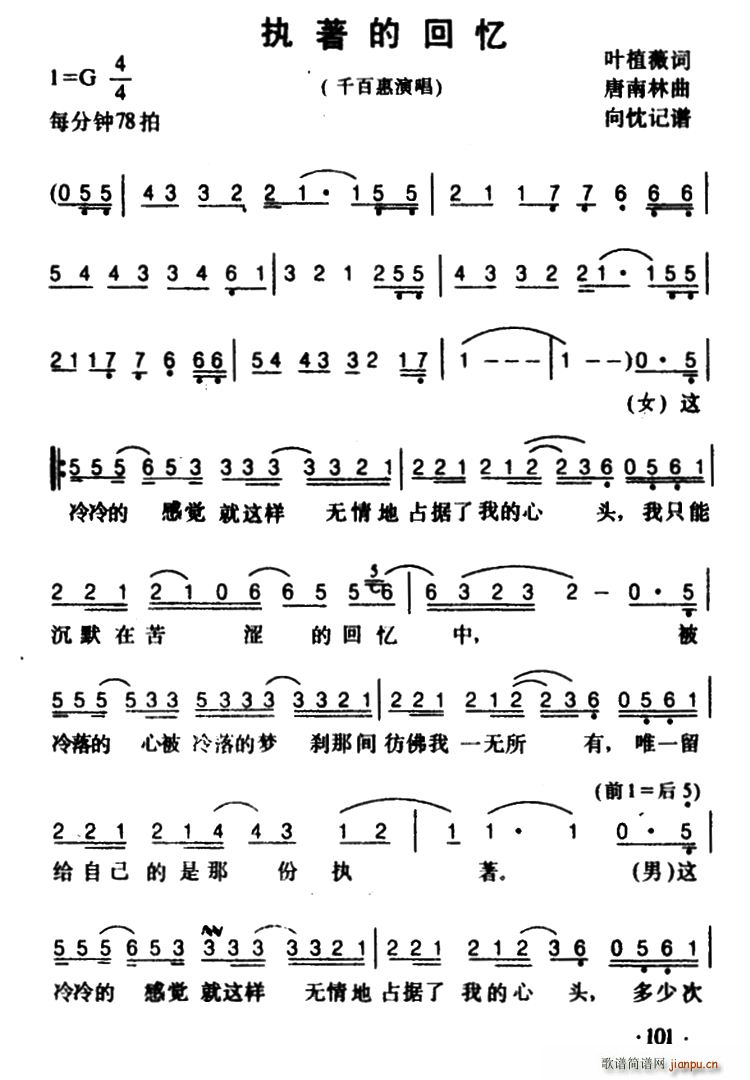 (zh)Ļؑ(ָV)1