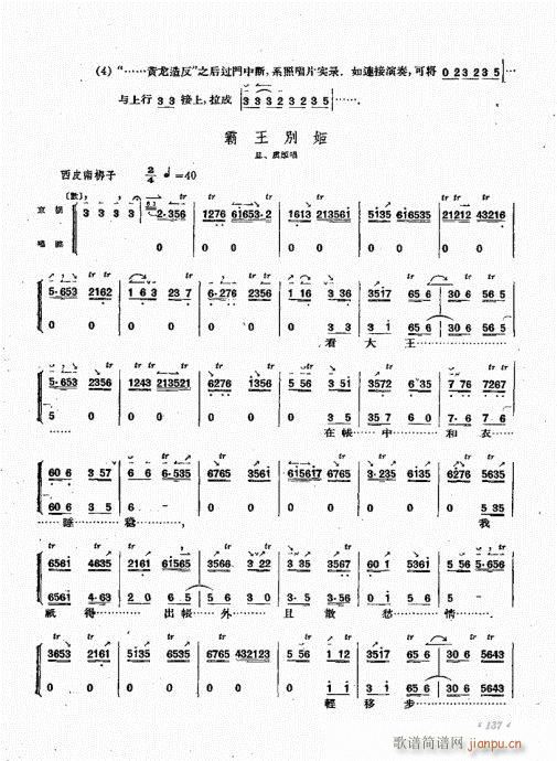 (zh)121-139(ʮּ)17