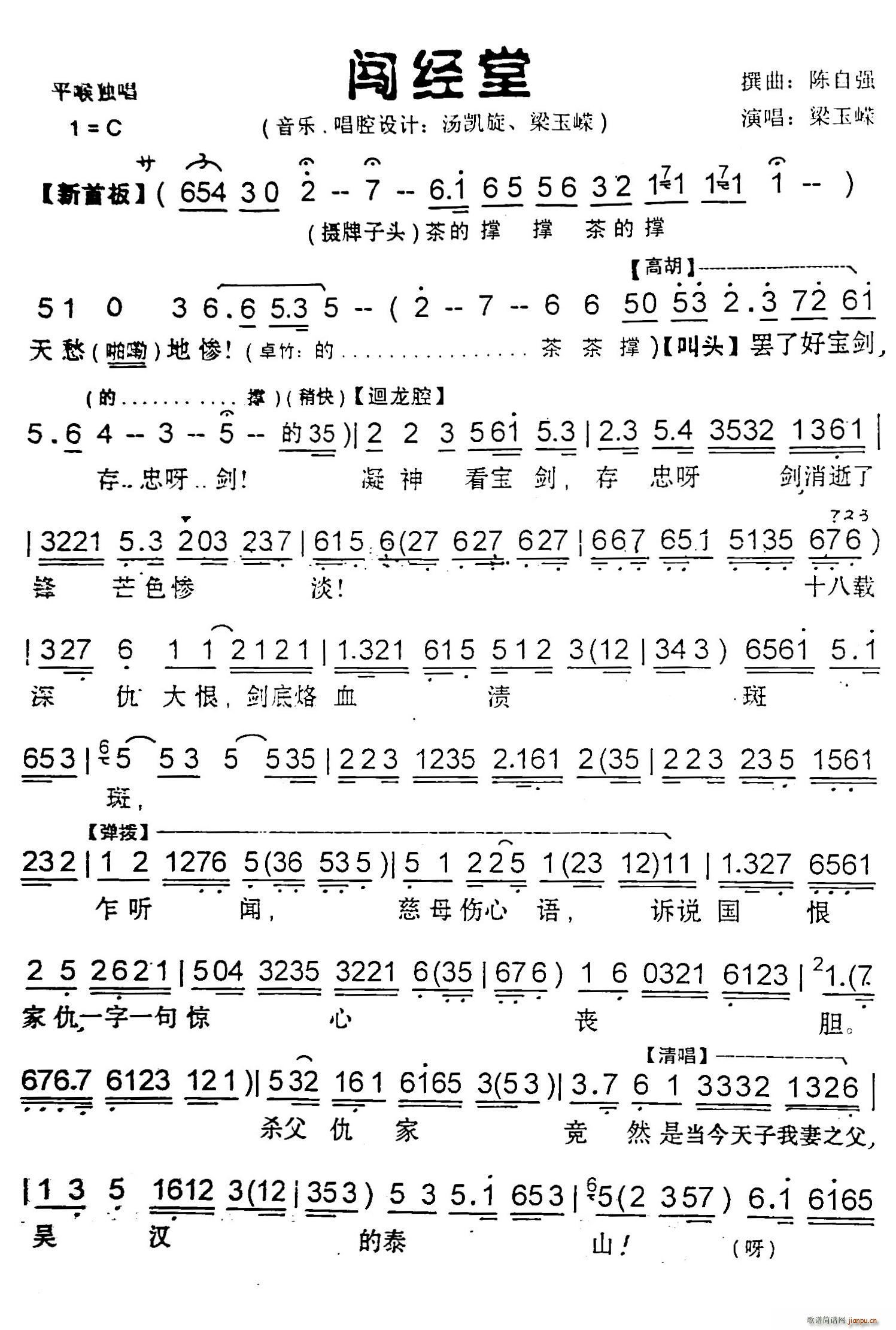  J(jng)(ָV)1