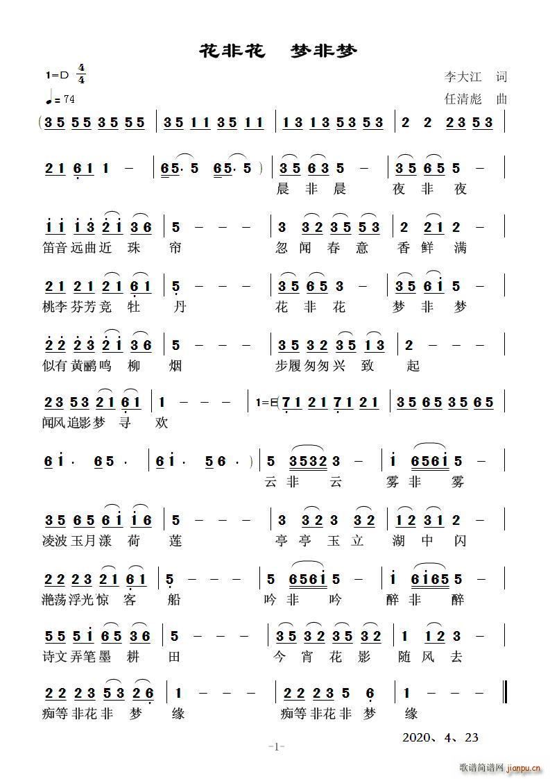 ǻ (mng)ǉ(mng)(ָV)1