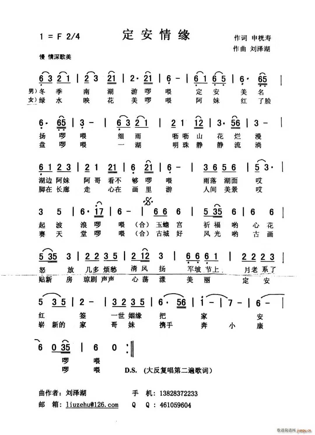 龉(ָV)1