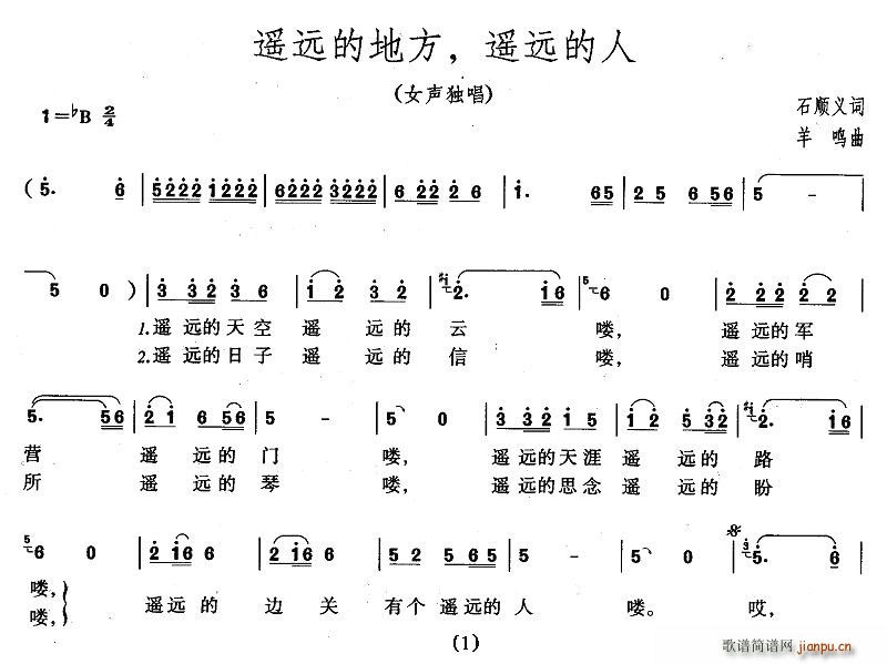 bhĵطbh(ʮּ)1