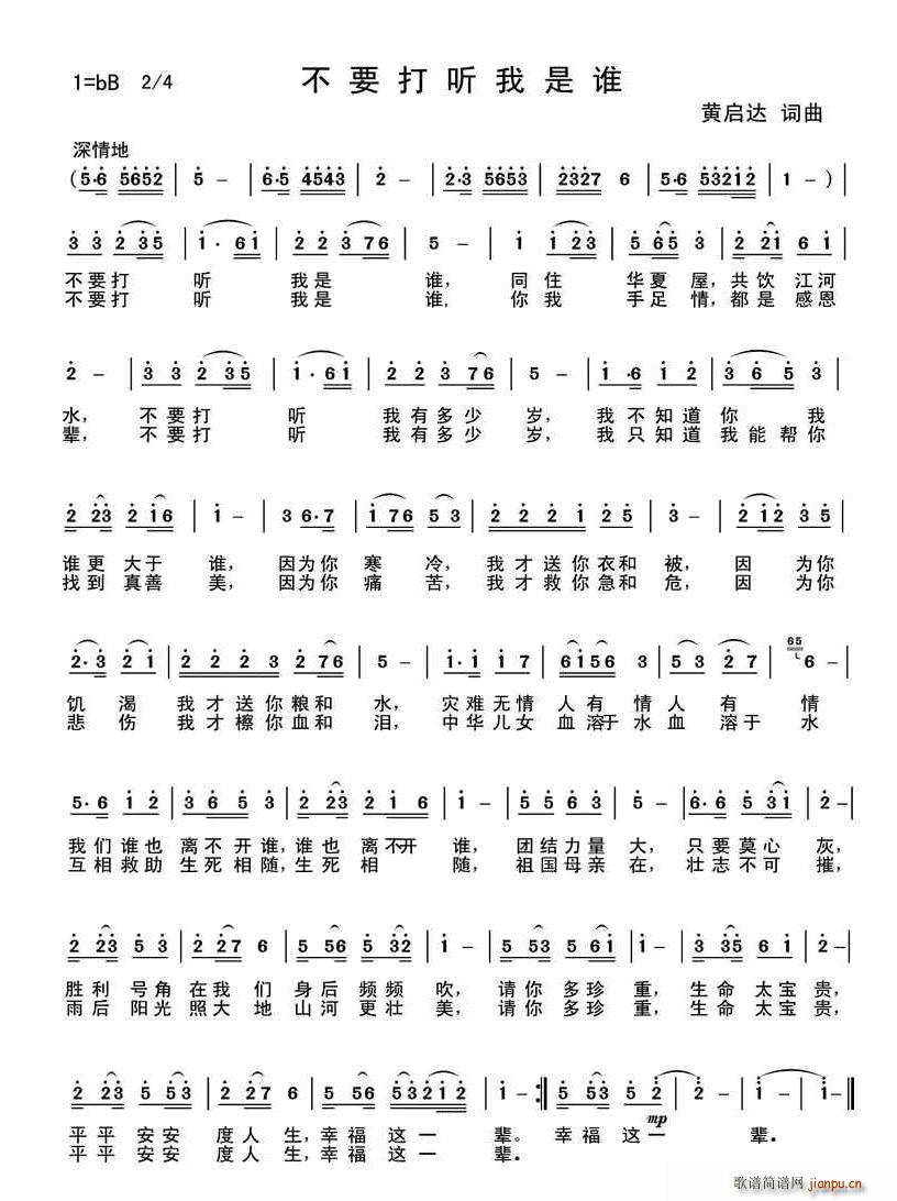 Ҫ (tng)l(shu)(ָV)1