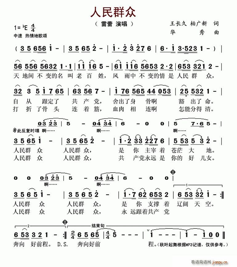 Ⱥ(ָV)1
