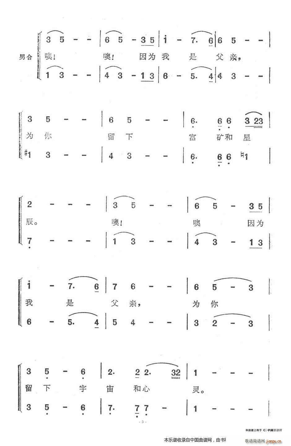 H _(ki)l(f)  ϳV(ϳV)3