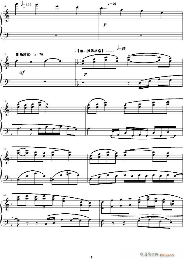 --ӵĻI--JAZZ+ЇL(fng)(V)5
