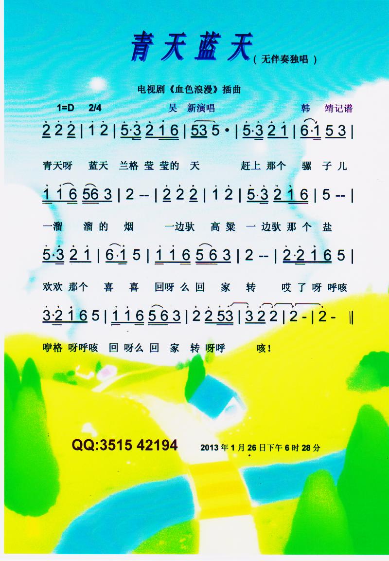 {졾V(ָV)1