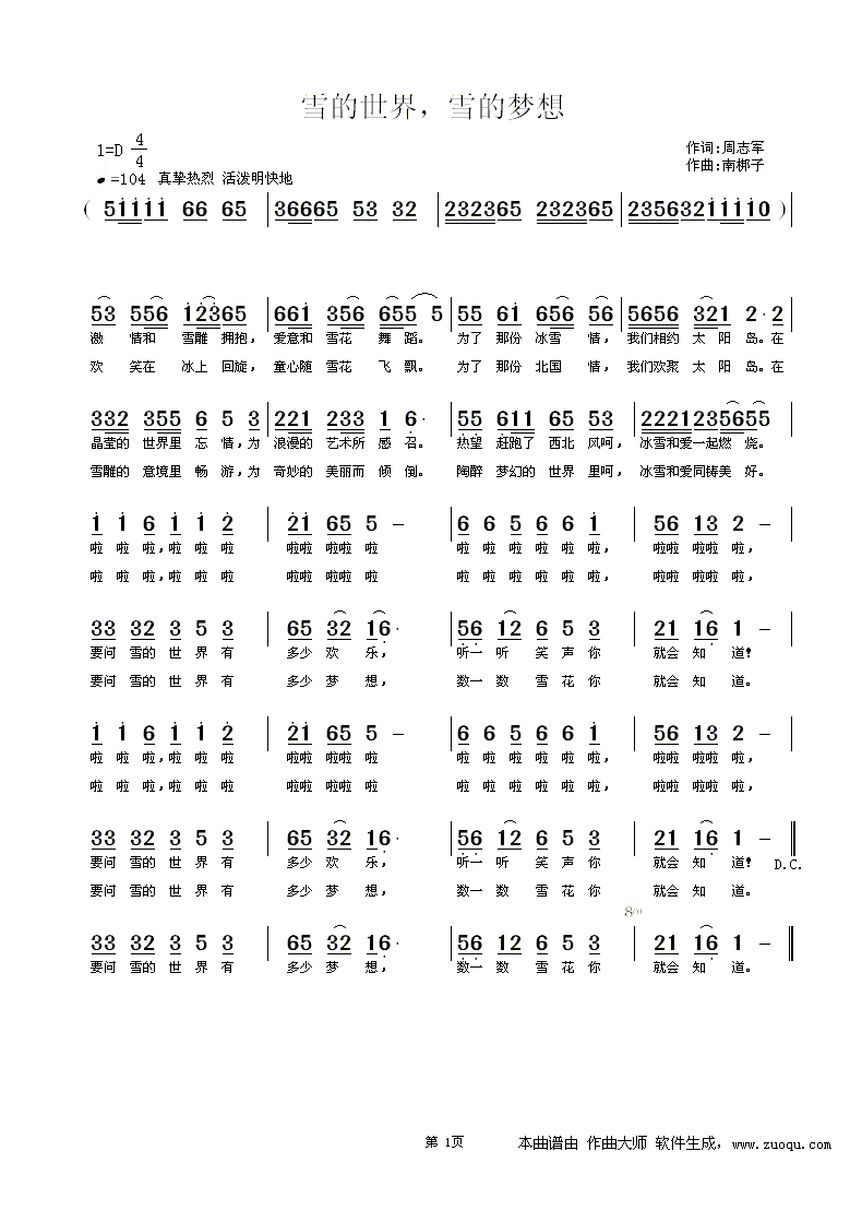 ѩѩĉ(mng)(ָV)1