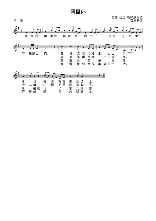 ɣ(ָV)1
