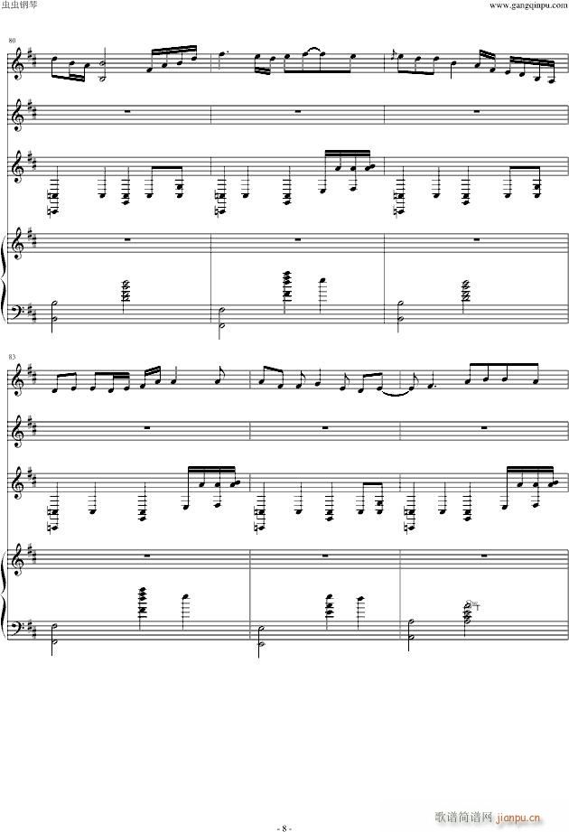 Bressanon(V)8