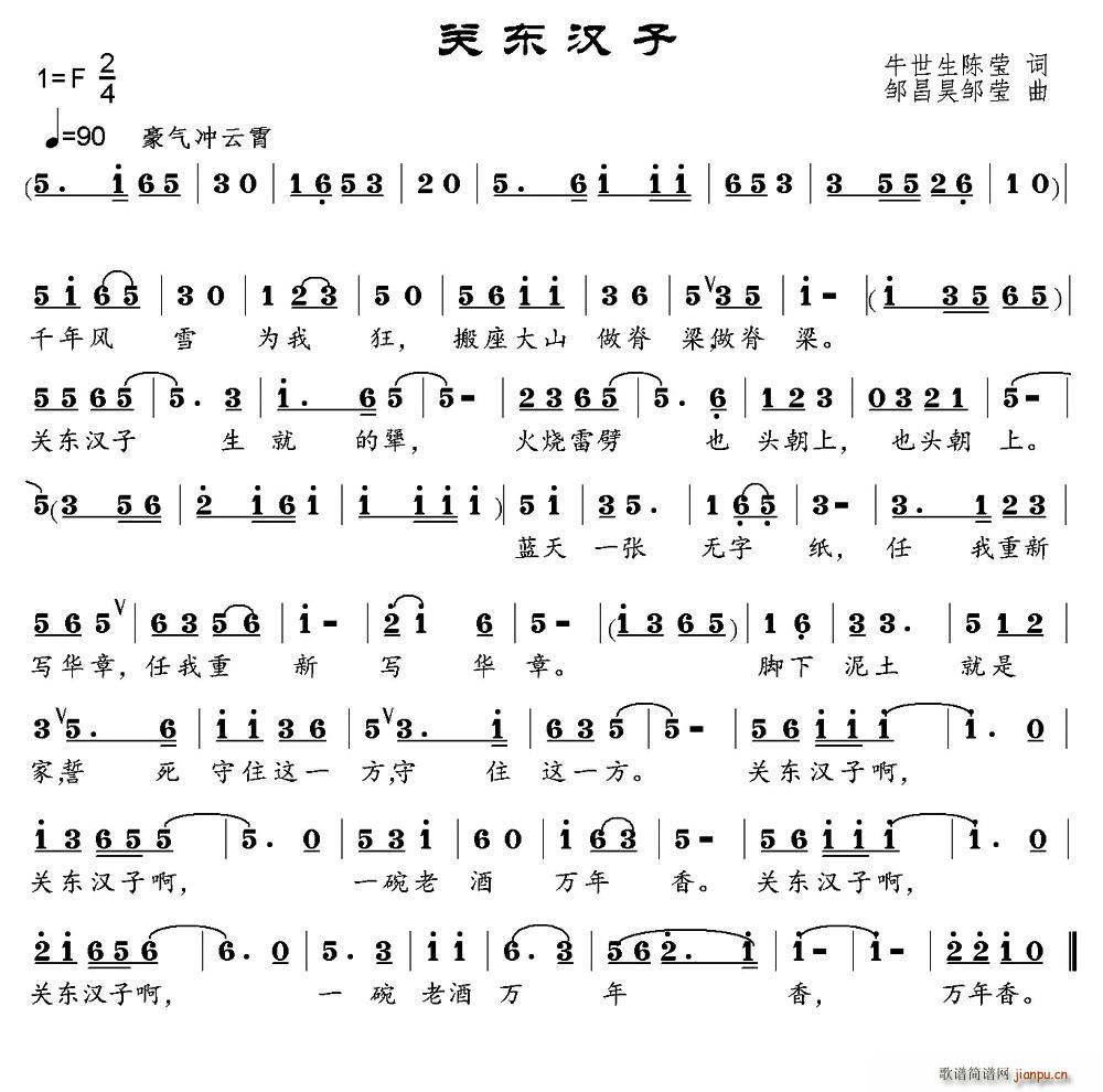 P(gun)|h(ָV)1
