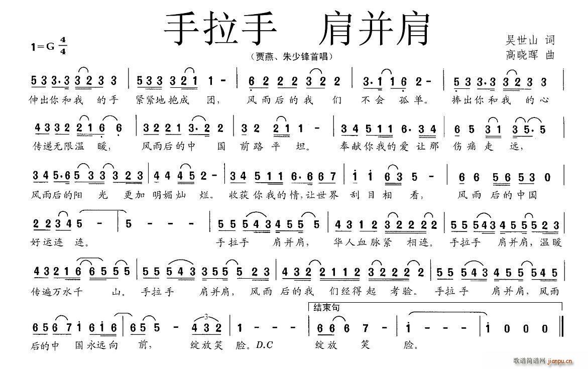  粢(ָV)1