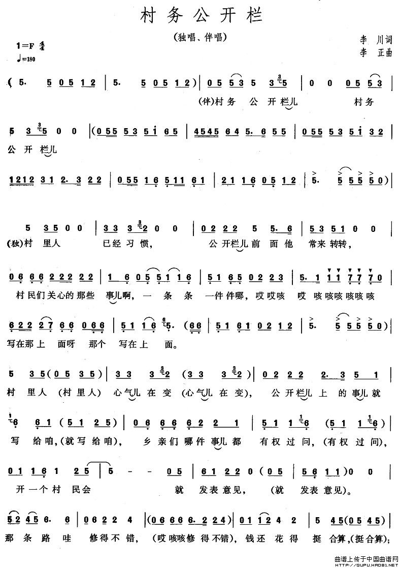(w)_(ki)(ָV)1