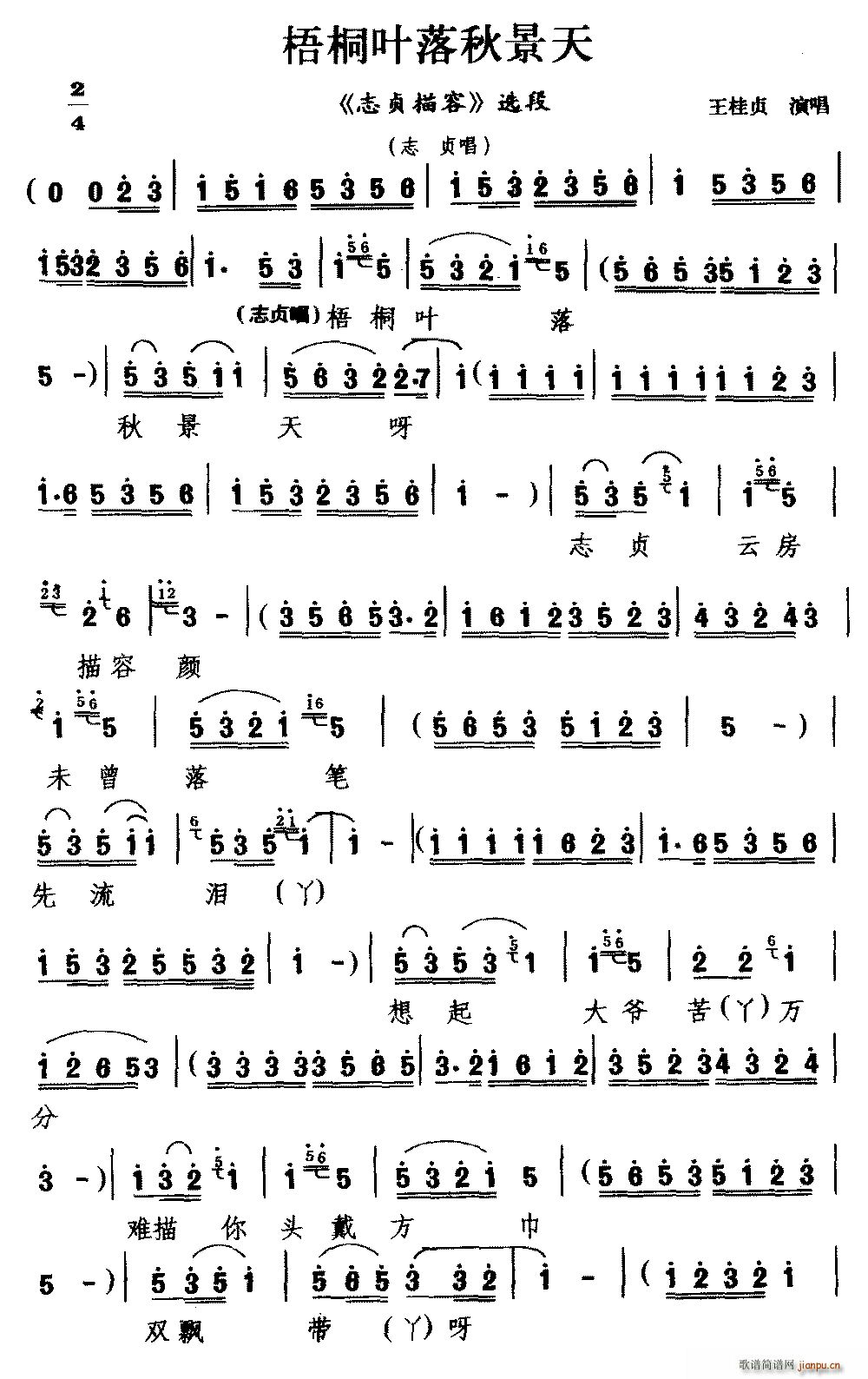  ͩ~ﾰ ־ؑ x ־ؑ(ʮּ)1