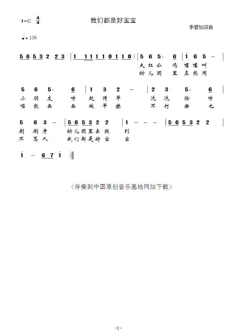 ҂ǺÌ(ָV)1