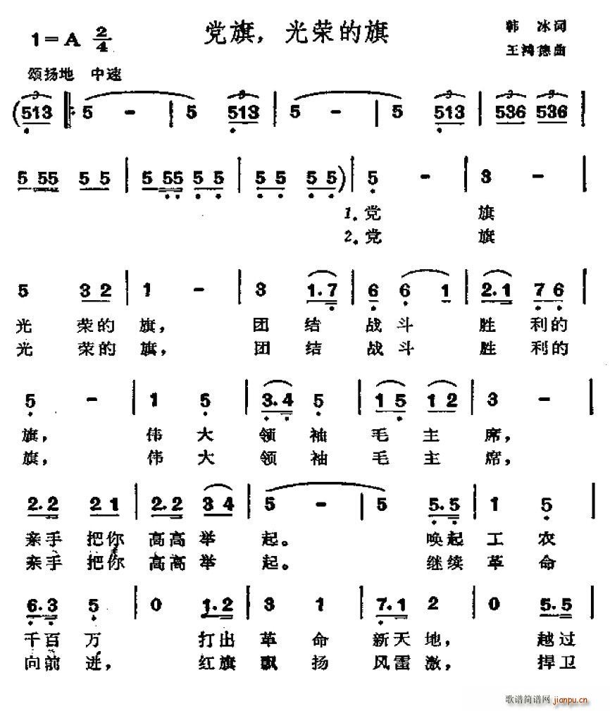 hs(ָV)1