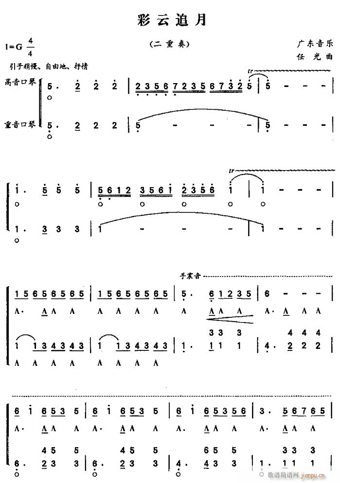 ׷  1(V)1