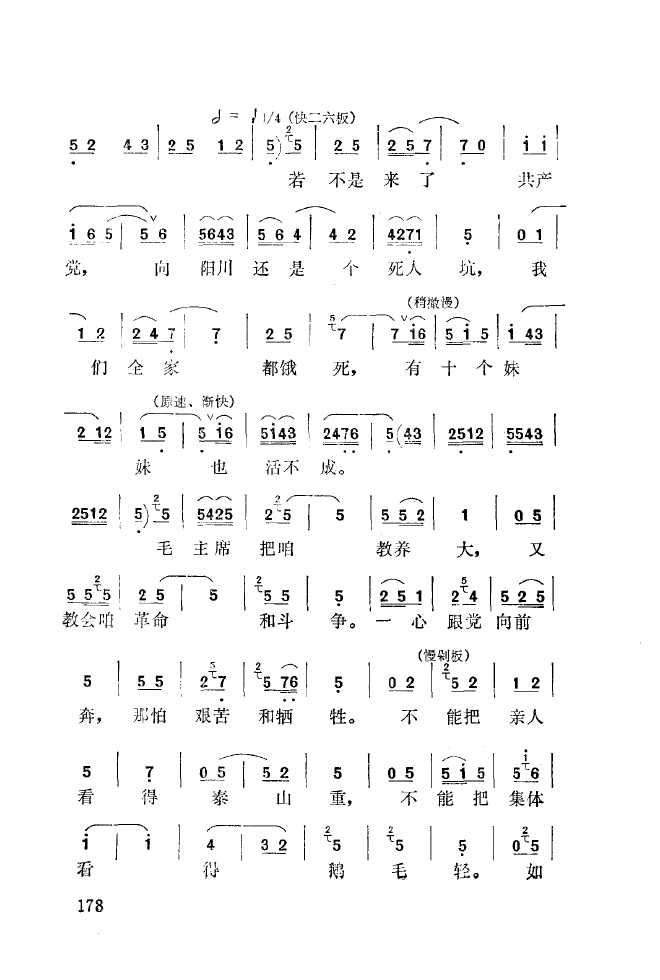 ǻ(l )\ 151 200(ʮּ)34