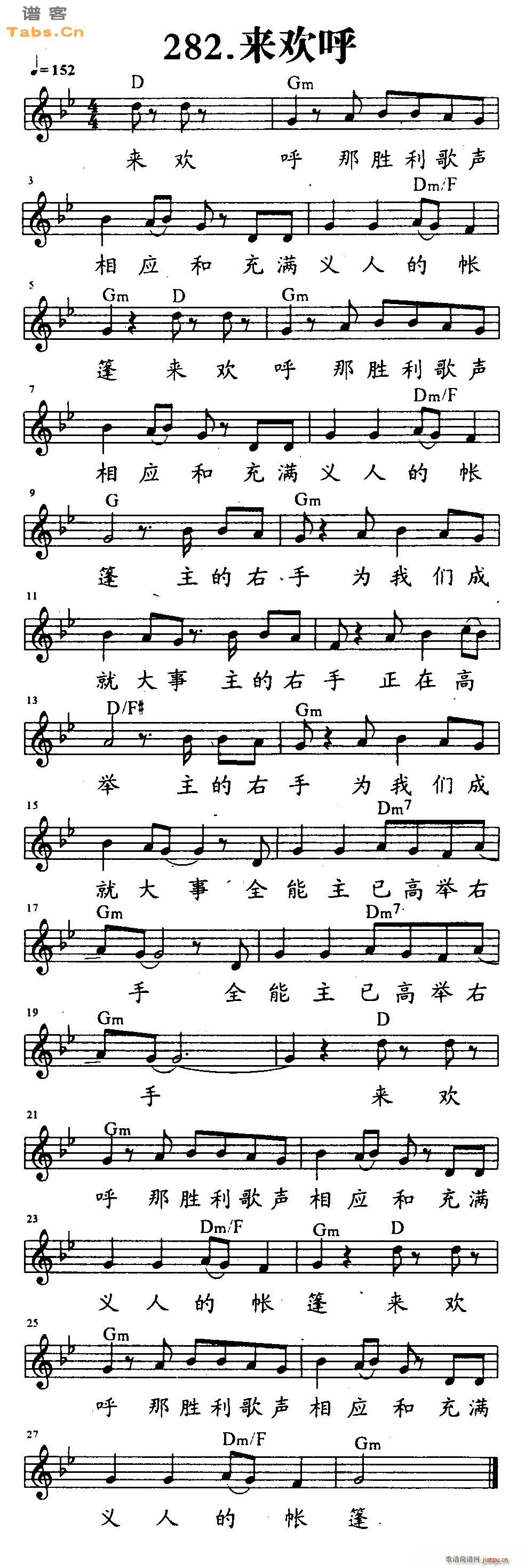 (li)g(V)1
