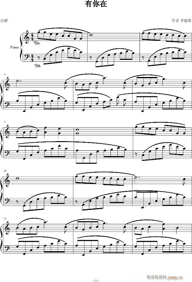 (V)1
