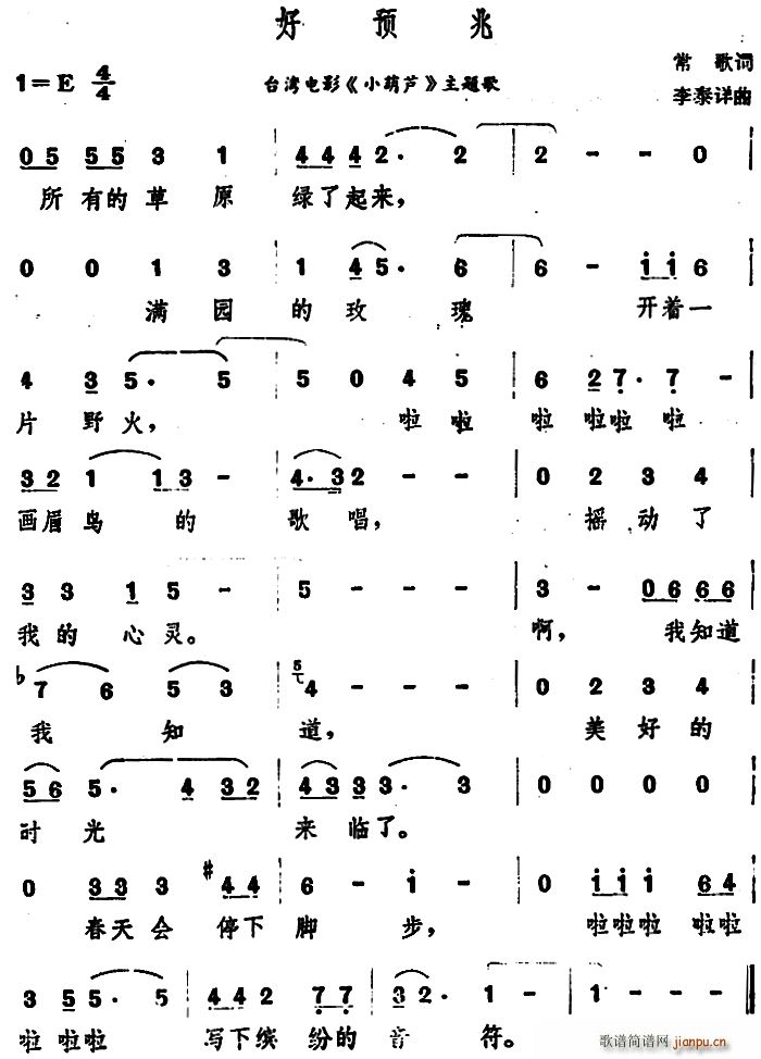 A _Ӱ СJ }(ʮּ)1