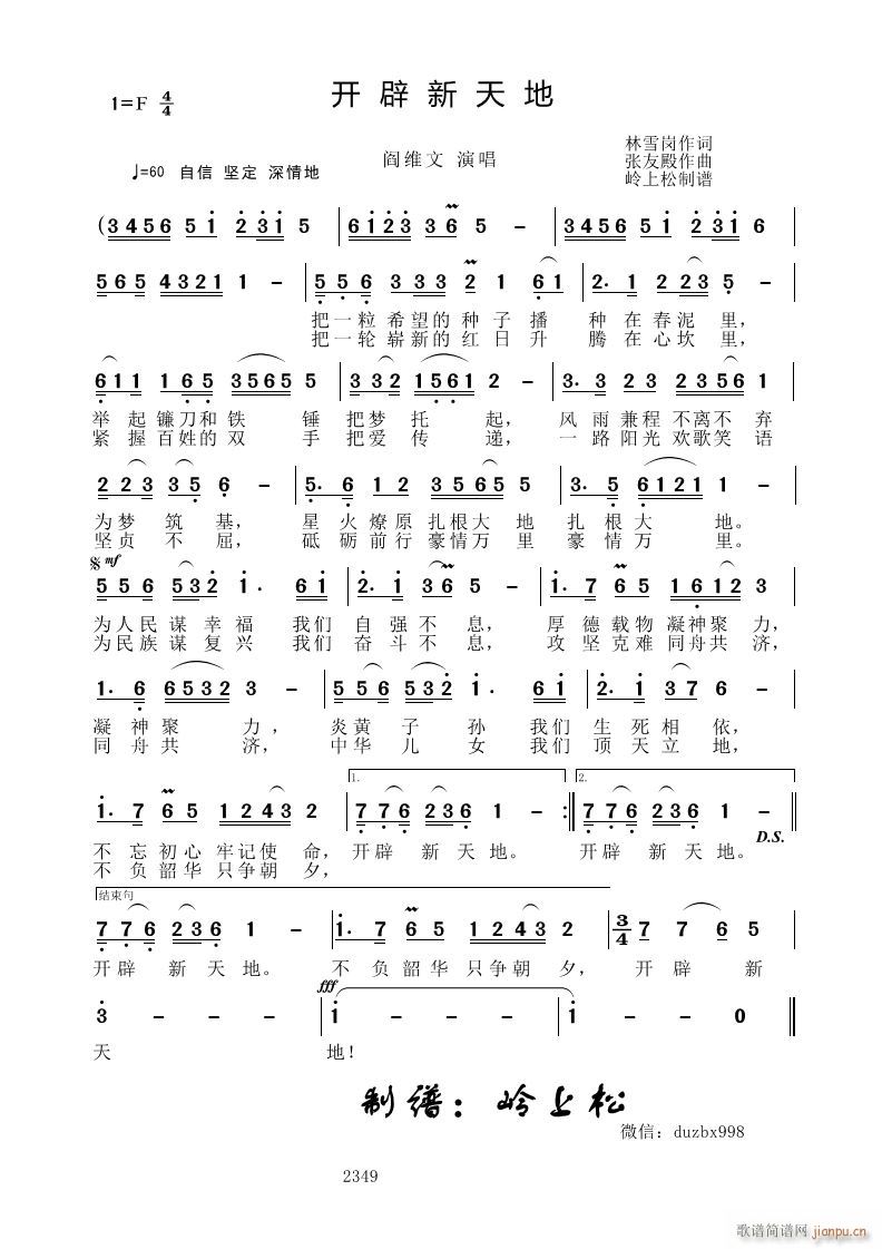 _(ki)(ָV)1