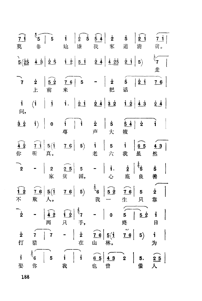 ǻ(l )\ 151 200(ʮּ)44