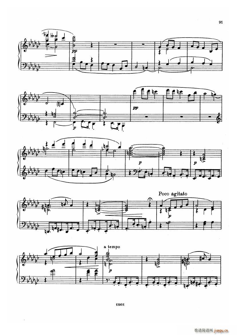 Cui Op40 Nine Pieces (V)15