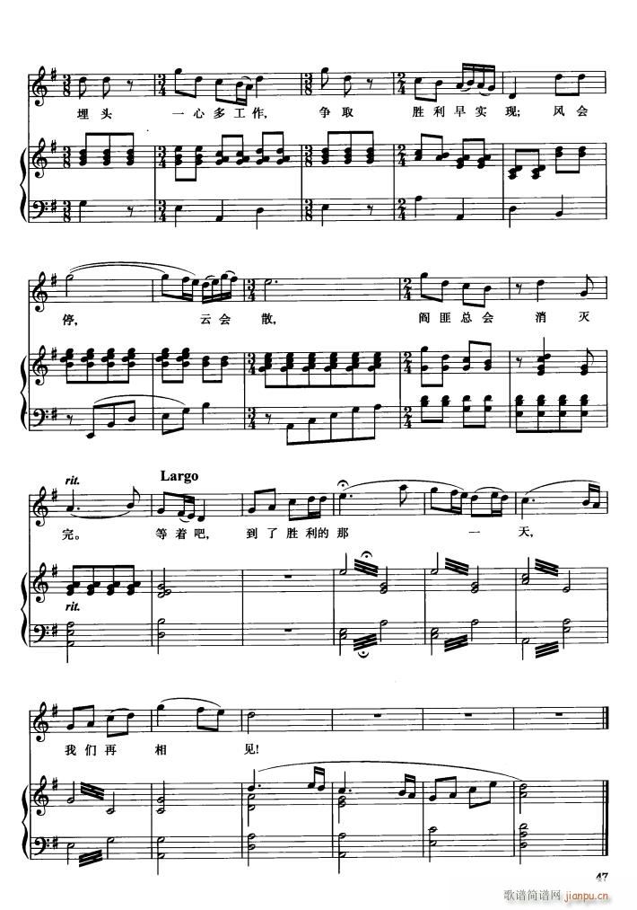 脡 m 䓰V3(V)6