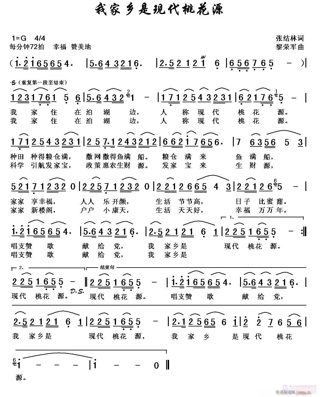 ҼlǬFһԴ(ָV)1