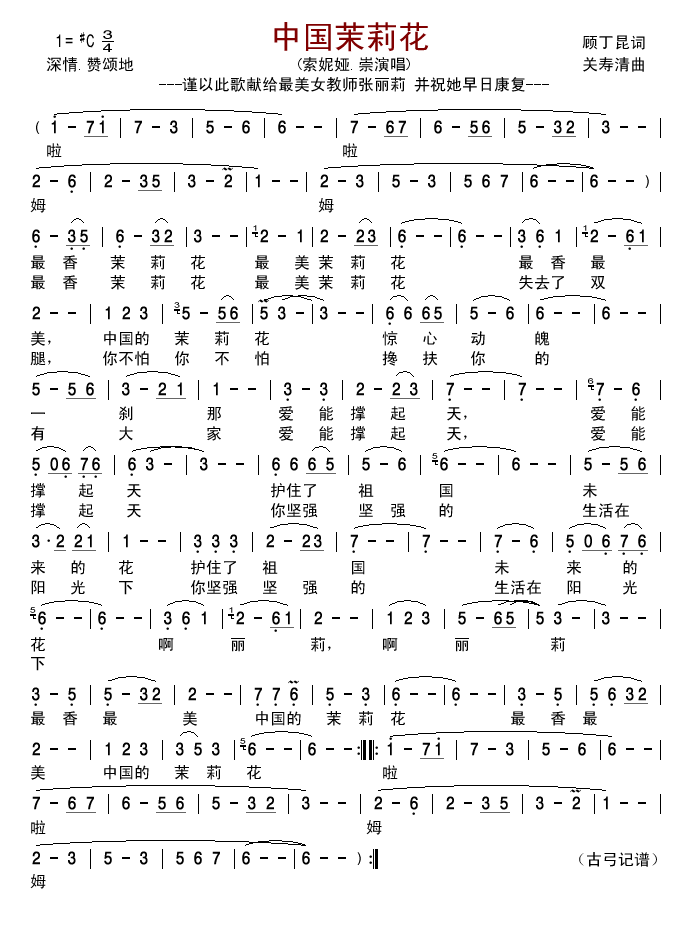 Ї(ָV)1