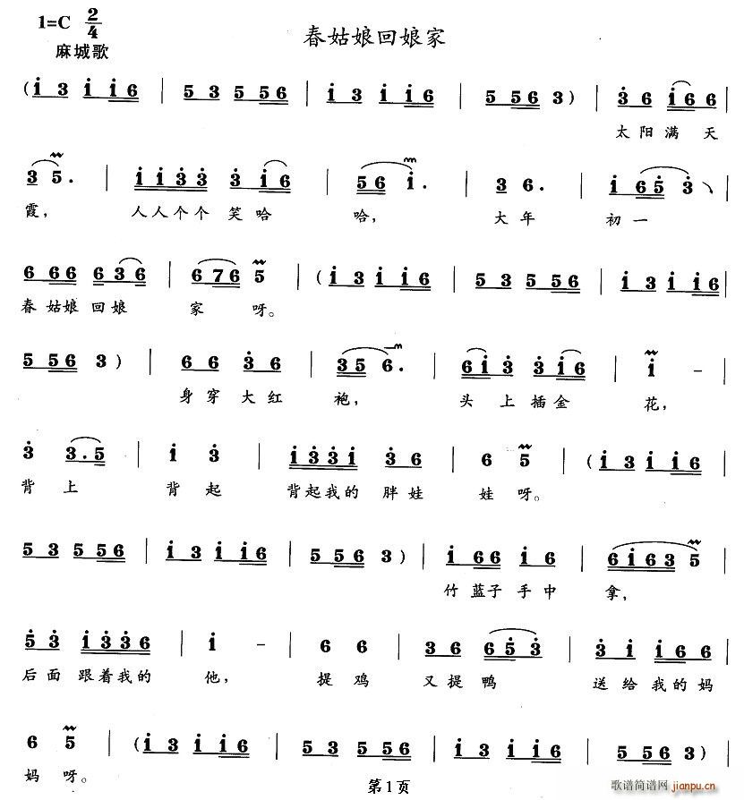 (ָV)1