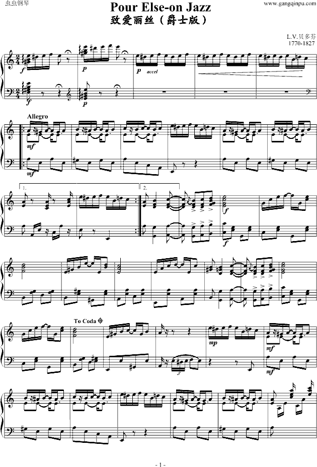 (i)zʿ(V)1