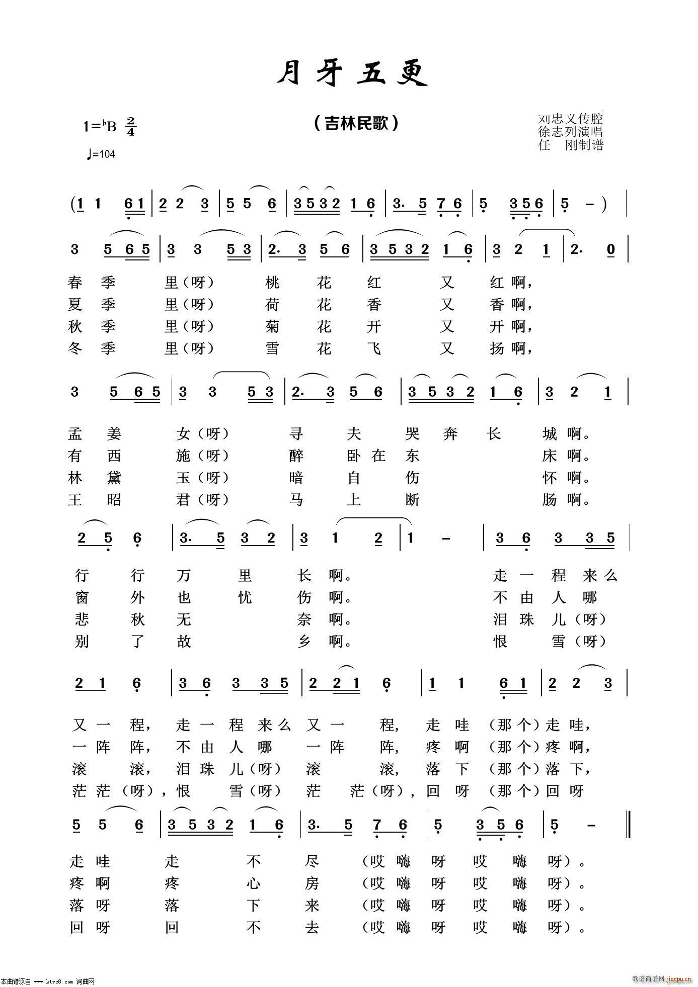 ������� ��(j��ng)�����100��(ʮ�ּ�����)1