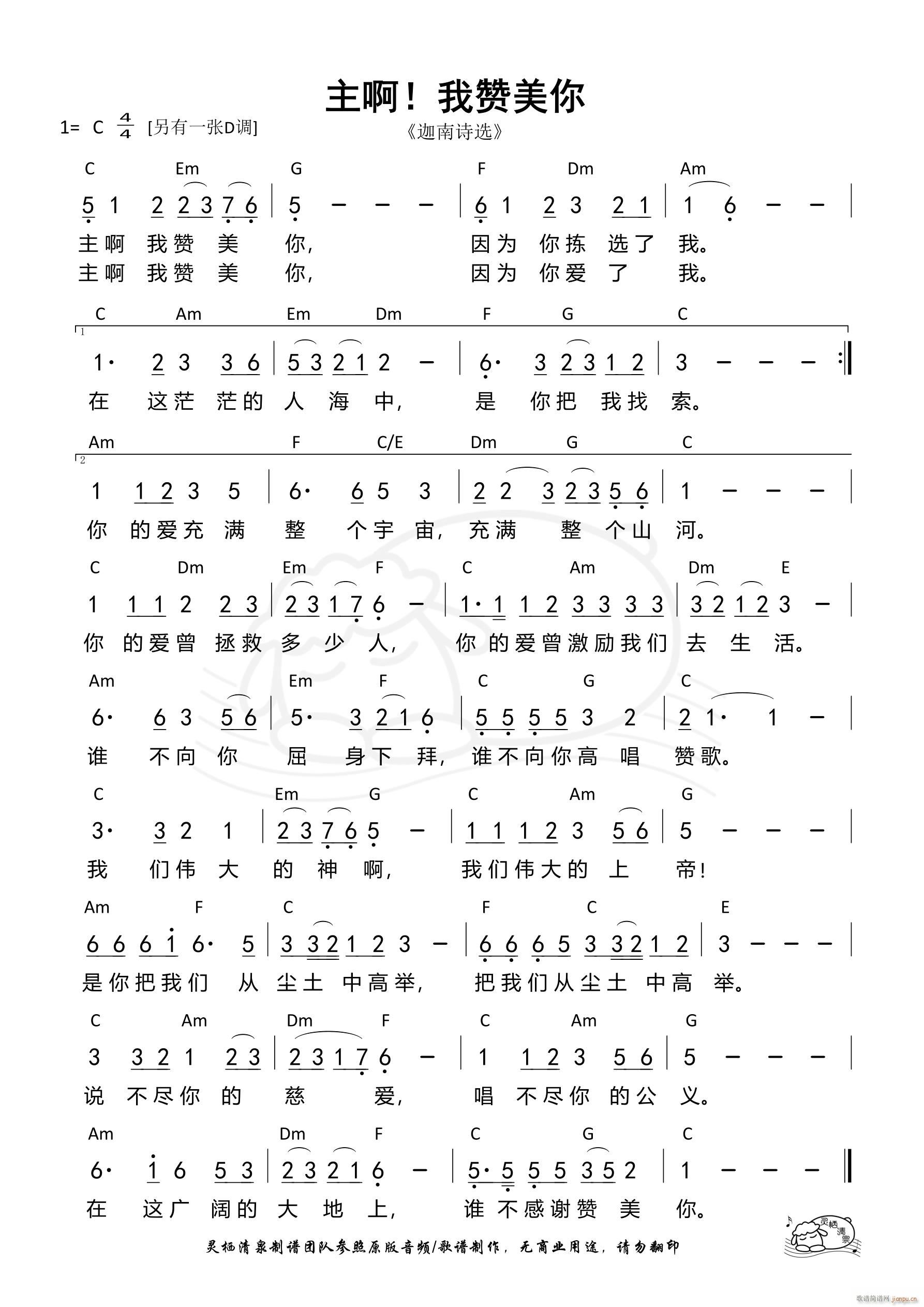  ٝ C{(ʮּ)1