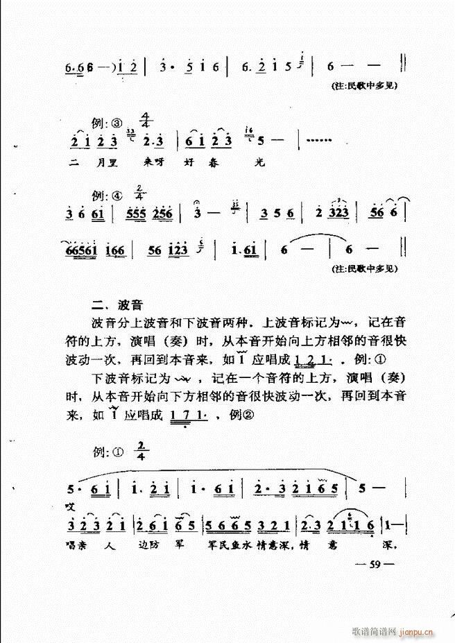(l )(jin)̳ Ŀ1 60(ʮּ)74