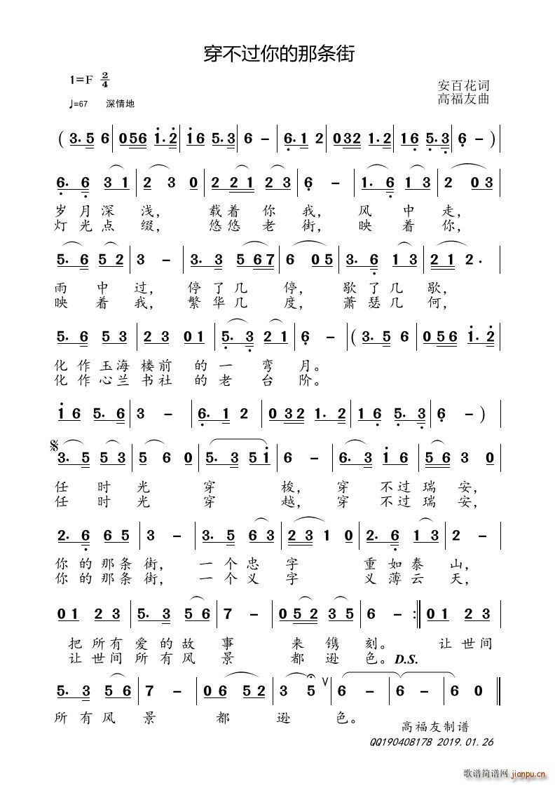 ^(gu)Ǘl(ָV)1