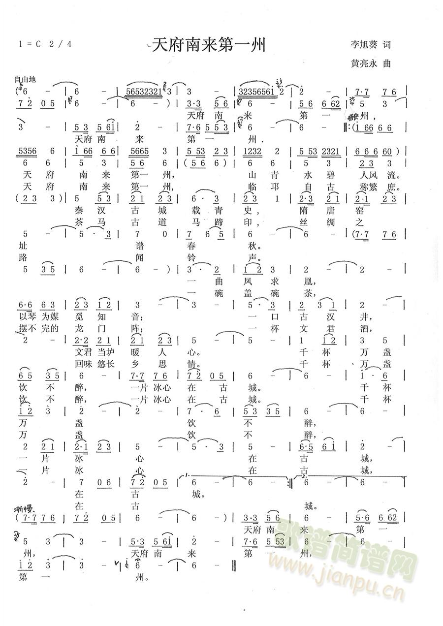 츮ρ(li)һ(ָV)1
