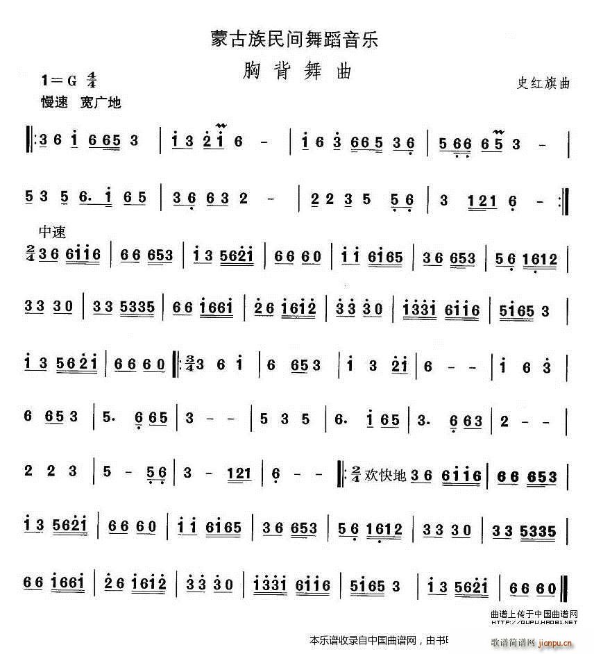 Їgx  ɹ赸 ر (l )V(ʮּ)1