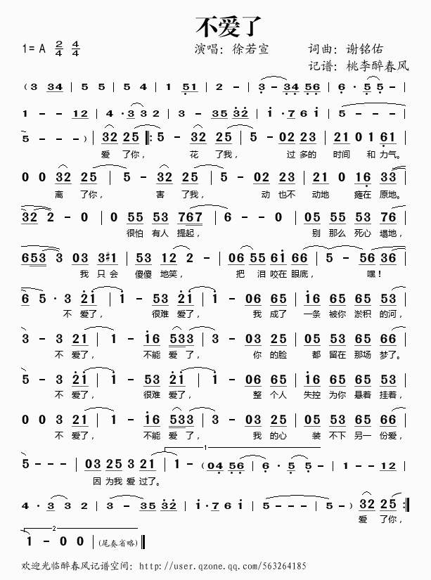 (i)(ָV)1