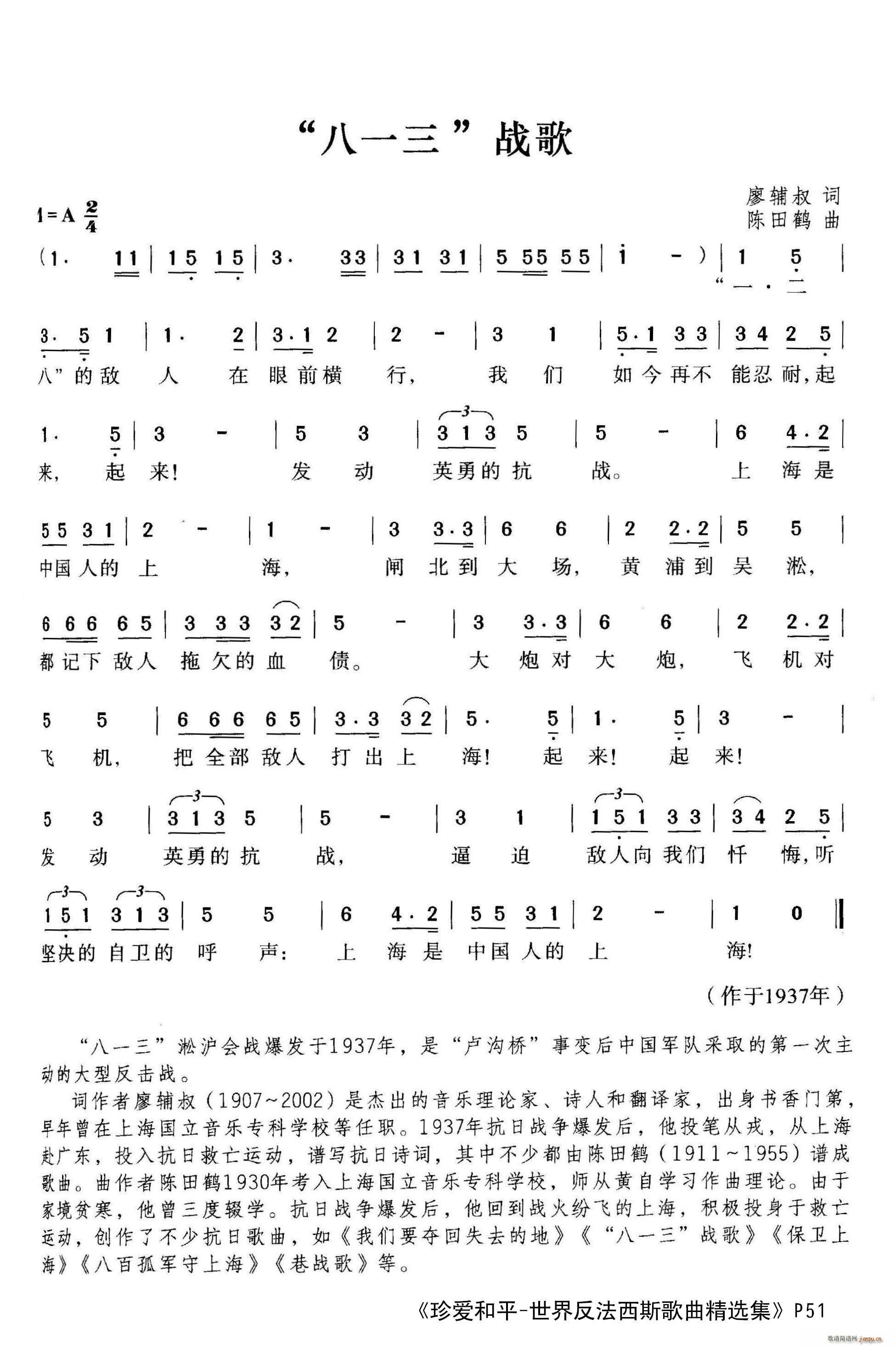 һ  (i)ƽ 練˹x P 51(ʮּ)1