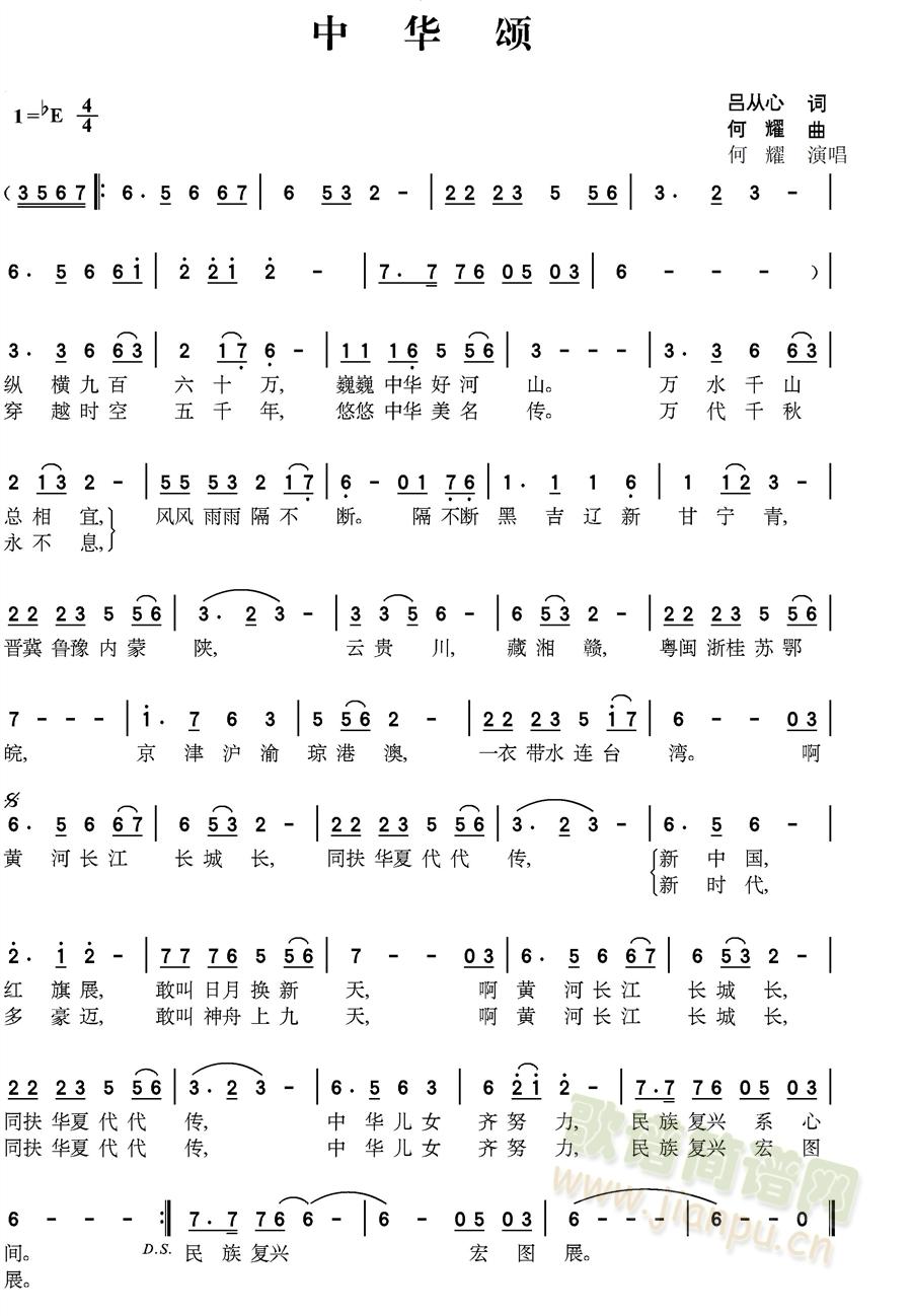 A(ָV)1