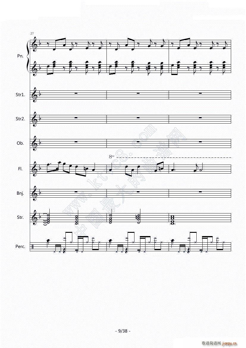 }S(V)10
